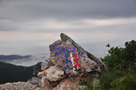Montenegro - Adriatic sea from Vrsuta, summit of Sutorman